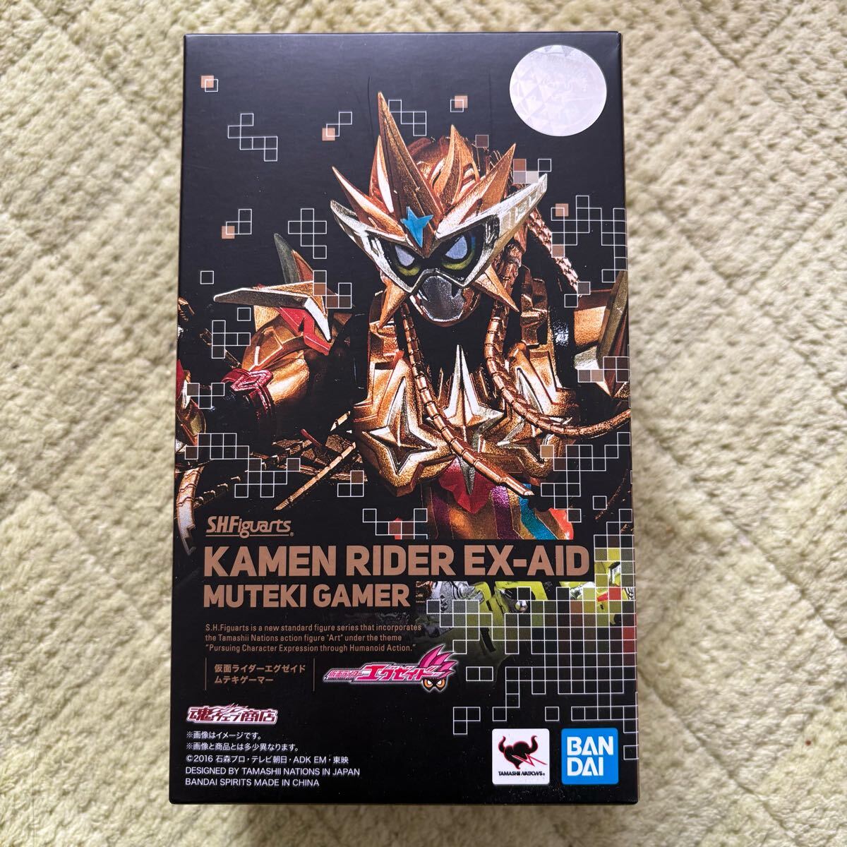 LVUR18 仮面ライダーエグゼイド マキシマムゲーマー＆ムテキ