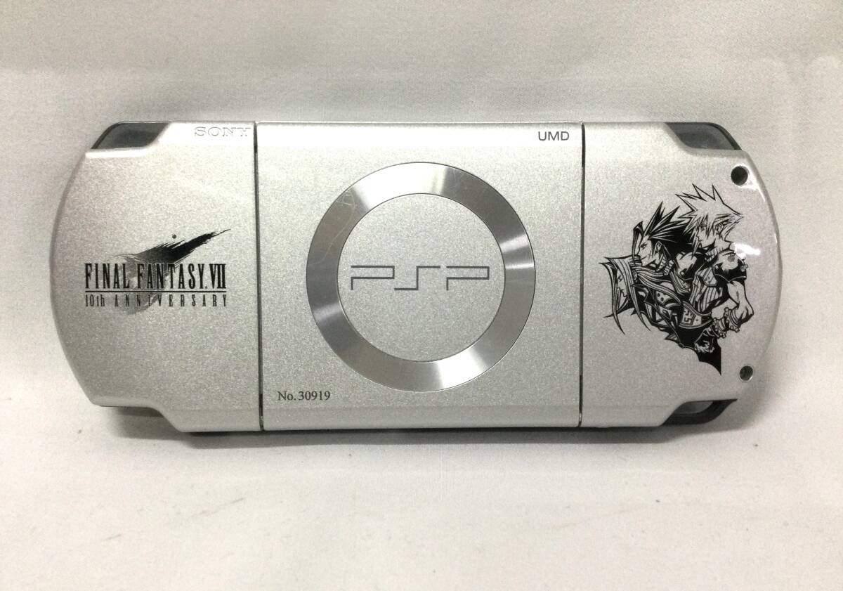 Yahoo!オークション -「psp 本体 クライシスコア」の落札相場 Yahoo!オークション -「psp 本体 クライシスコア」の落札相場