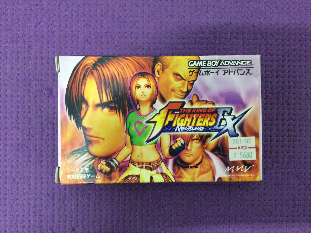 Yahoo!オークション -「kof」(ゲームボーイアドバンス) (テレビ Yahoo!オークション -「kof」(ゲームボーイアドバンス) (テレビ
