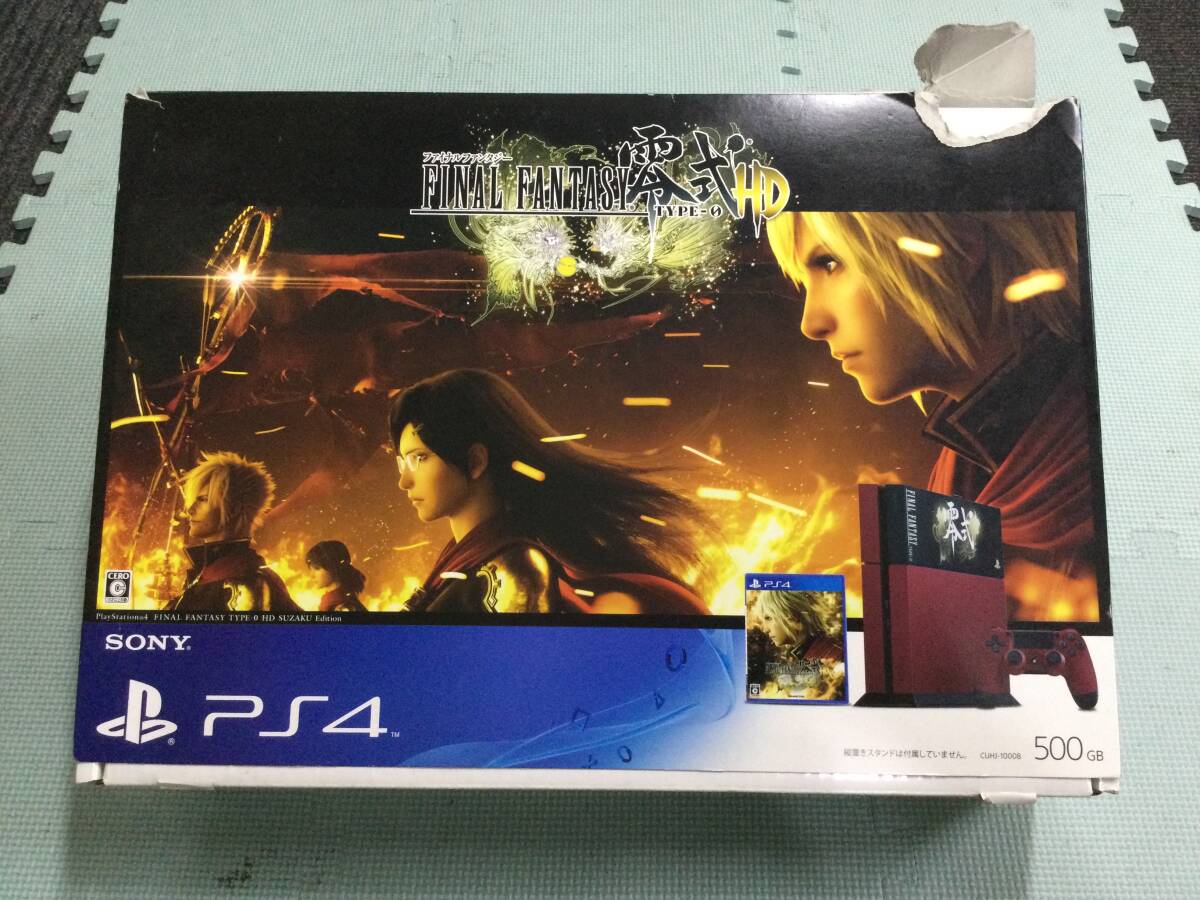 Yahoo!オークション -「ps4 final fantasy 零式 hd 朱雀 Yahoo!オークション -「ps4 final fantasy 零式 hd 朱雀