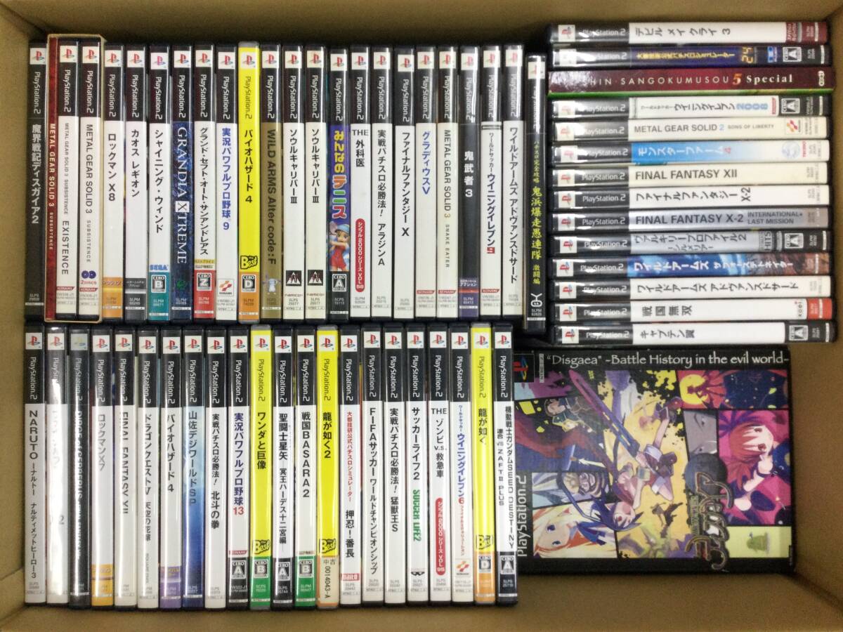 Yahoo!オークション -「ps ロックマンx8」(ゲーム) の落札相場 Yahoo!オークション -「ps ロックマンx8」(ゲーム) の落札相場