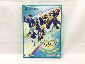 【GM6482/80/0】PS Vitaソフト★金色のコルダ オクターヴ トレジャーBOX★サントラCD未開封★PlayStation Vita★octave★ネオロマンス★