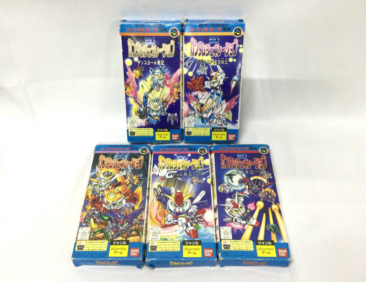【全品送料無料】 Yahoo!オークション sdガンダム -「スーファミターボ 本体、アクセサリー