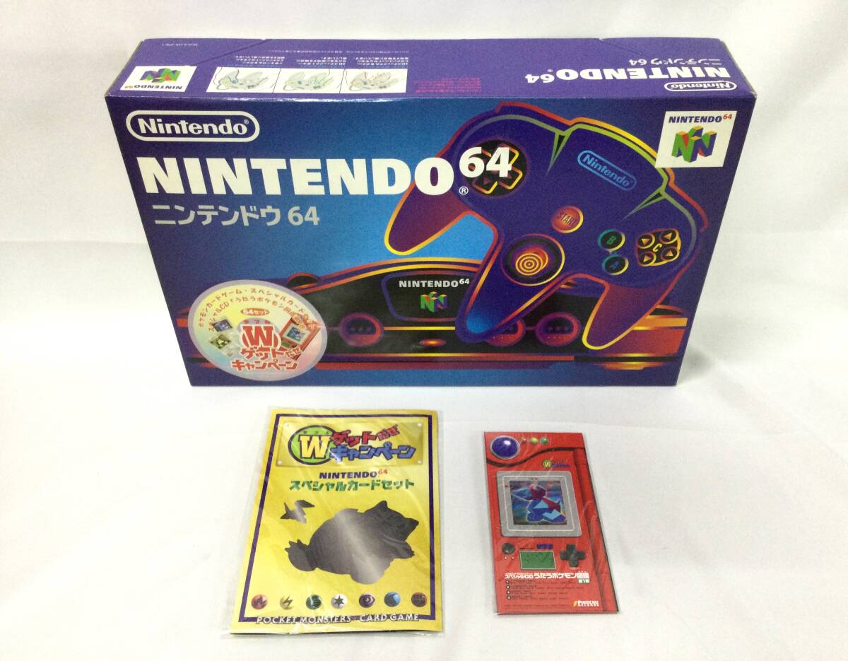 Yahoo!オークション -「ポケモンカード ポリゴン 64」の落札相場 Yahoo!オークション -「ポケモンカード ポリゴン 64」の落札相場