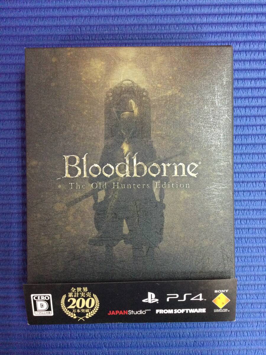 PS4 Bloodborne The Old Hunters Edition 初回限定版を買い取り