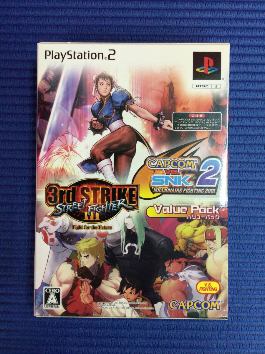 PS2 Street Fighter III 3rd Strike THE Limited Edition