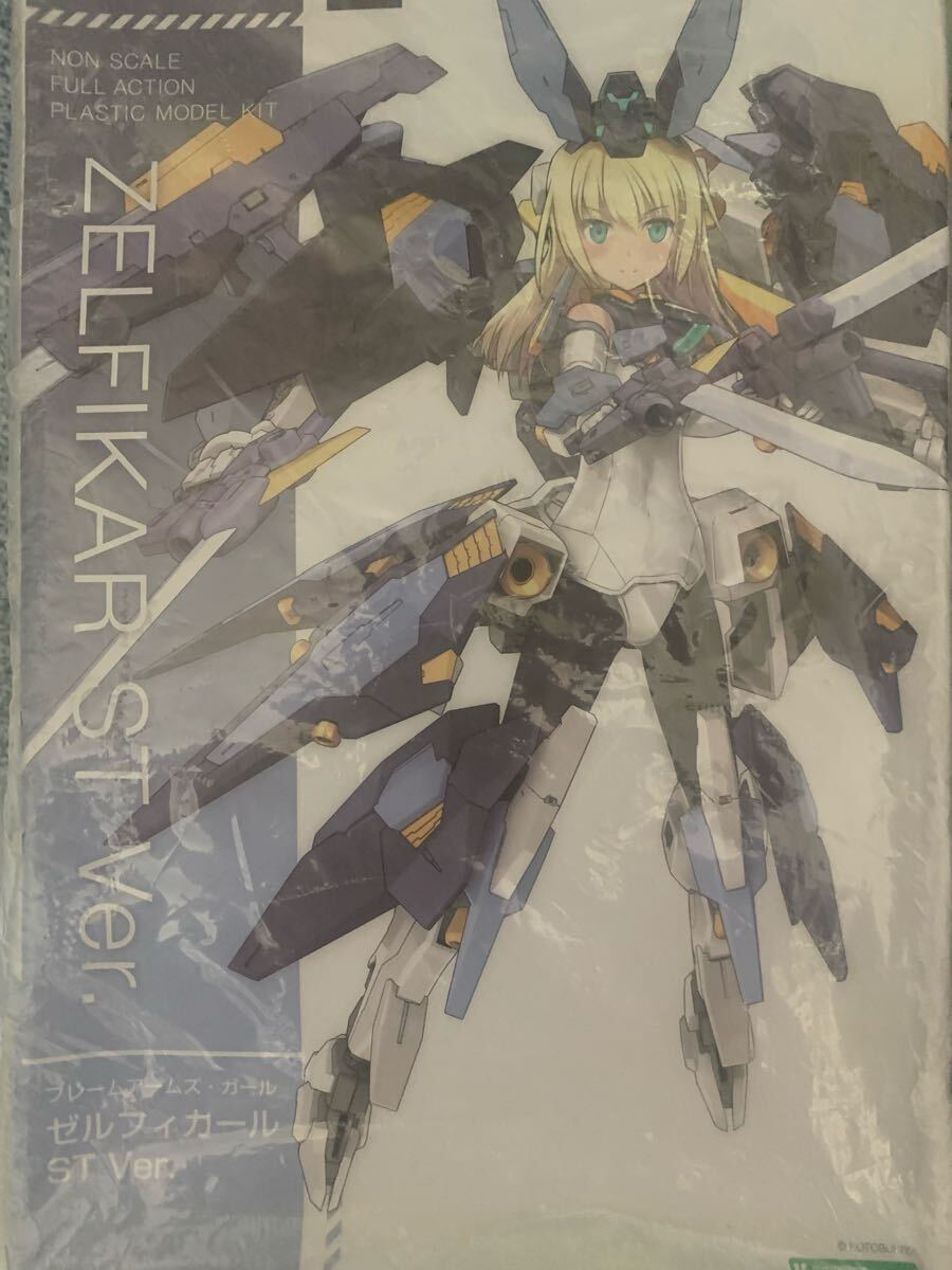Amazon.co.jp: コトブキヤ FAG「フレームアームズガール