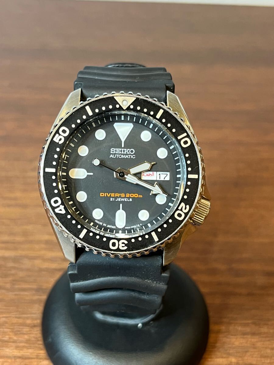 Yahoo!オークション -「seiko 7s26-0020」(その他) (セイコー)の