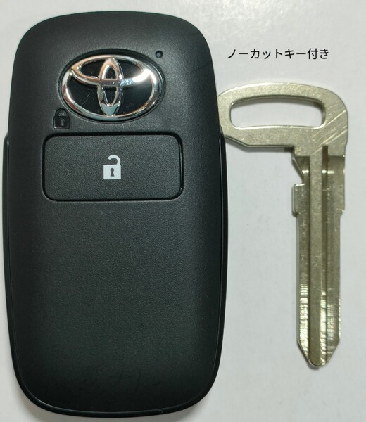 トヨタ純正スマートキー2ボタン ライズ007-AG0115 基板番号434451-0011 ノーカットキー付き 新品電池付き 2