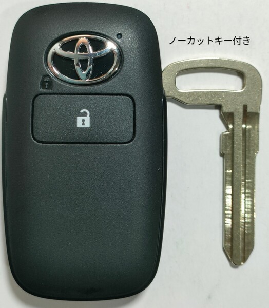 トヨタ純正スマートキー2ボタン ライズ007-AG0115 基板番号434451-0011 ノーカットキー付き 新品電池付き 1