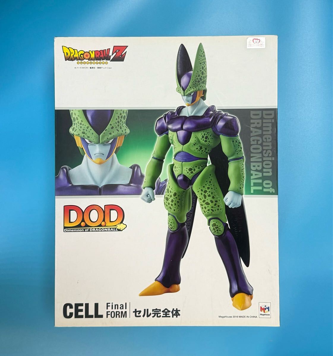 2025年最新】Yahoo!オークション -ドラゴンボール セルジュニア 2025年最新】Yahoo!オークション -ドラゴンボール セルジュニア