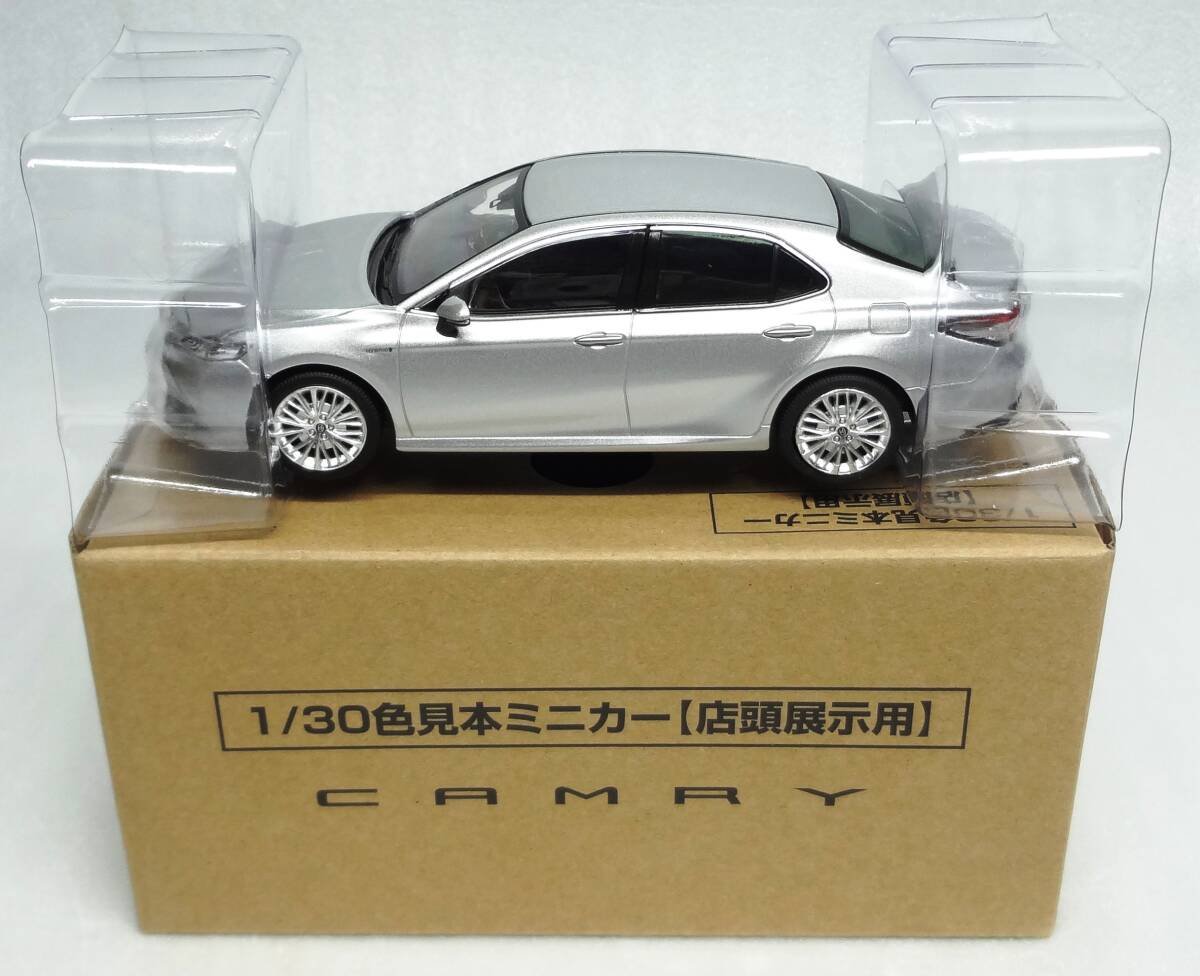 2025年最新】Yahoo!オークション -カムリ 非売品 ミニカーの中古