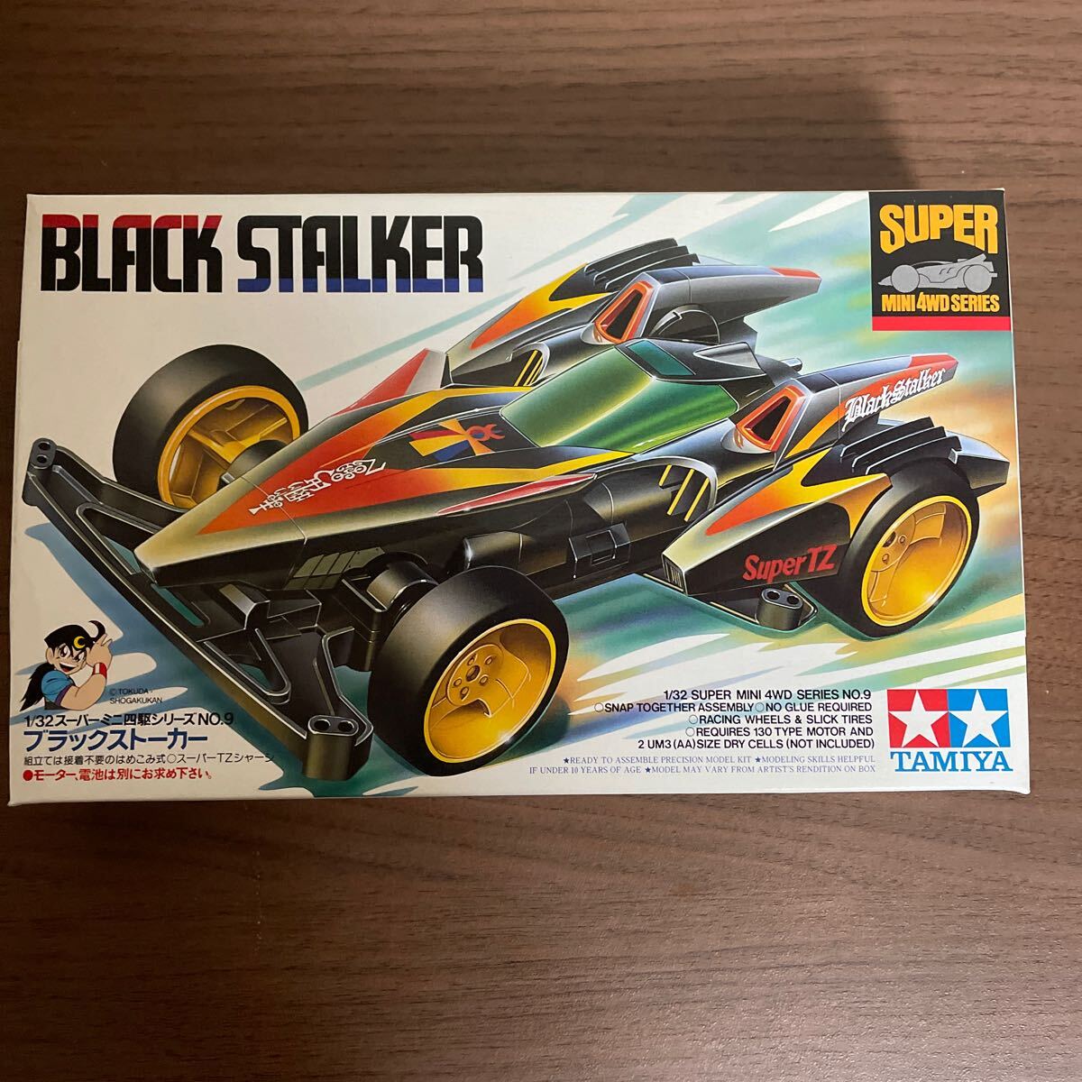 ブラックストーカー 特別限定仕様 (ミニ四駆) - ホビーサーチ