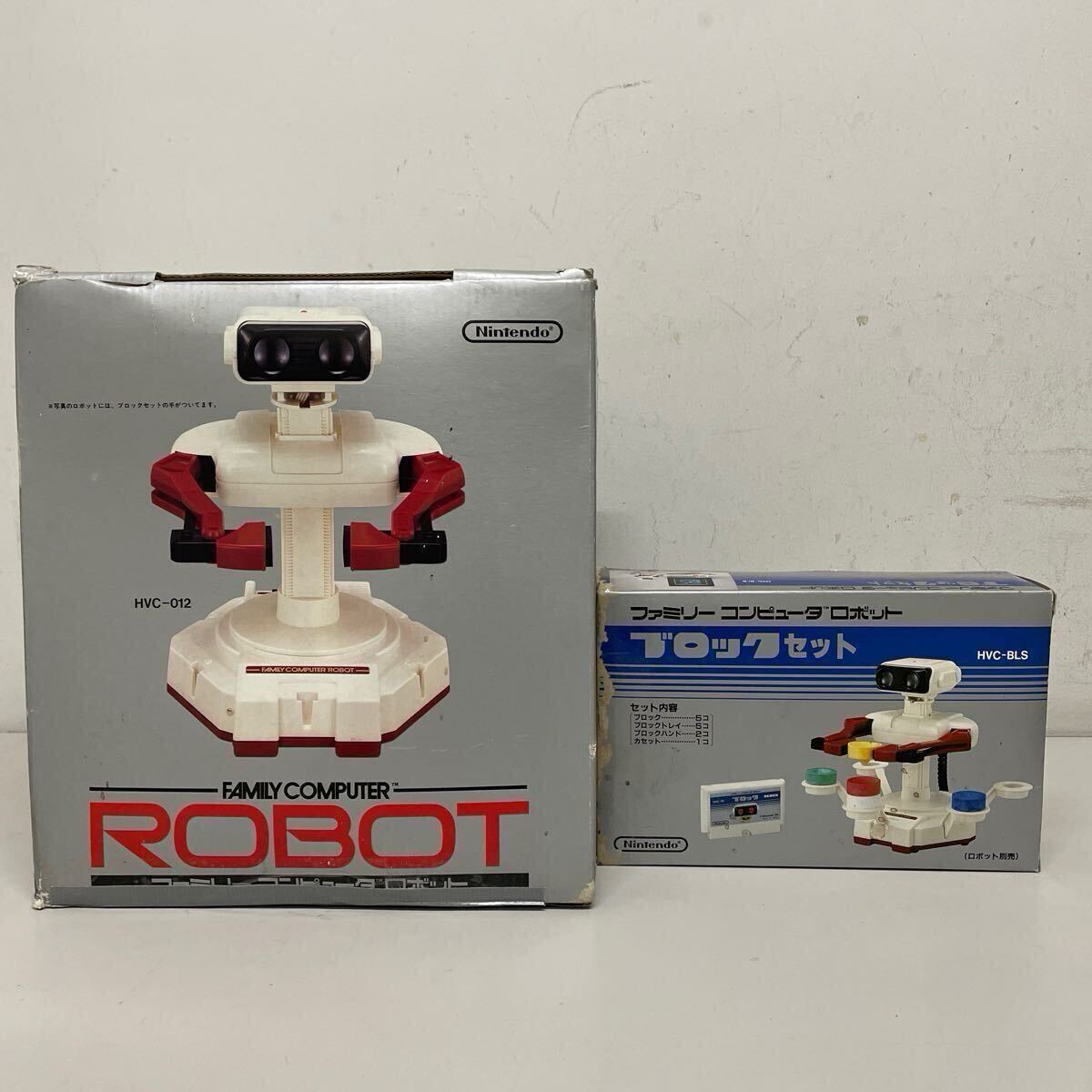 Yahoo!オークション -「hvc-012」(ファミコン) (テレビゲーム)の Yahoo!オークション -「hvc-012」(ファミコン) (テレビゲーム)の
