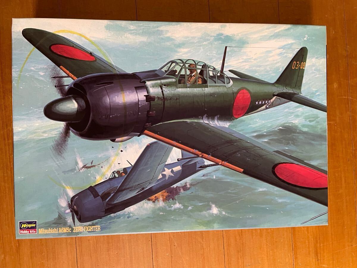 Yahoo!オークション -「零式艦上戦闘機52型丙」(プラモデル) の Yahoo!オークション -「零式艦上戦闘機52型丙」(プラモデル) の