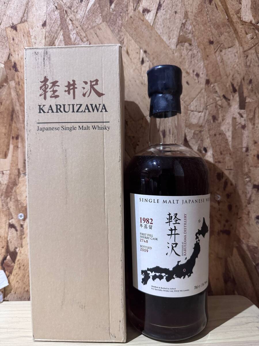 Yahoo!オークション -「軽井沢蒸留所」(アルコール) (飲料)の Yahoo!オークション -「軽井沢蒸留所」(アルコール) (飲料)の