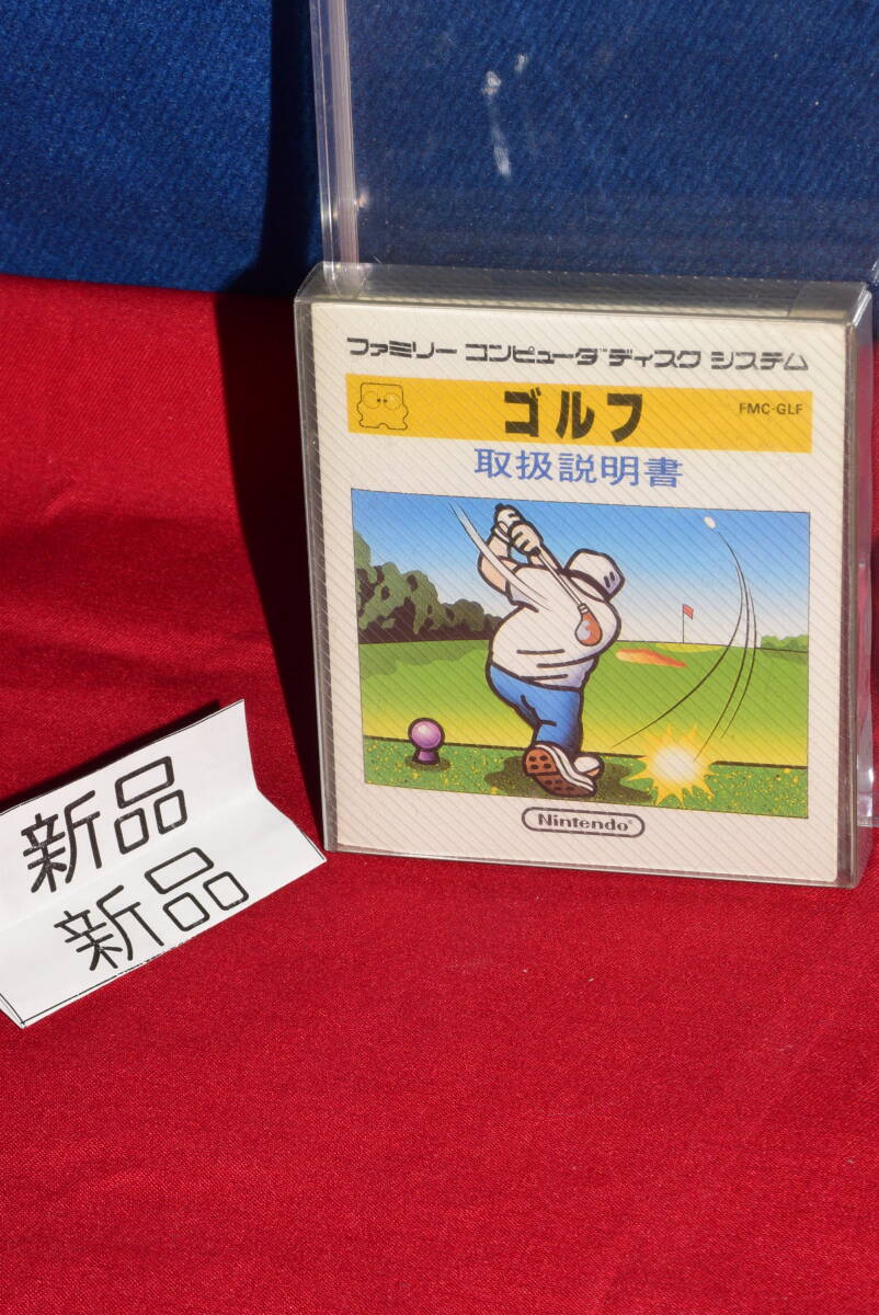 Yahoo!オークション -「ゴルフ」(ファミコン) (テレビゲーム)の