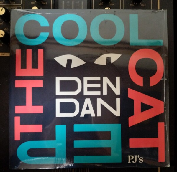 フューチャー ブギーファンク DENDAN - THE COOL CAT EP 未開封新品 7インチ