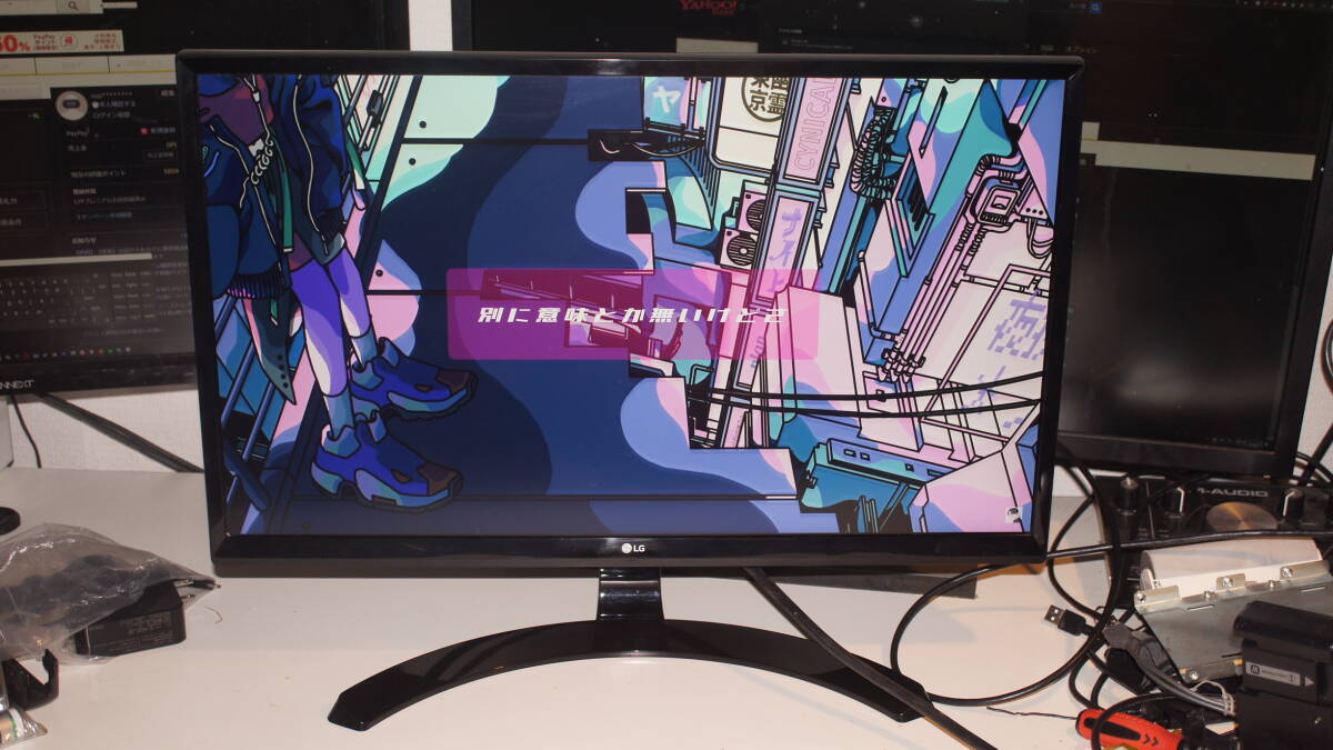 Yahoo!オークション -「lg 24ud58-b」の落札相場・落札価格 Yahoo!オークション -「lg 24ud58-b」の落札相場・落札価格