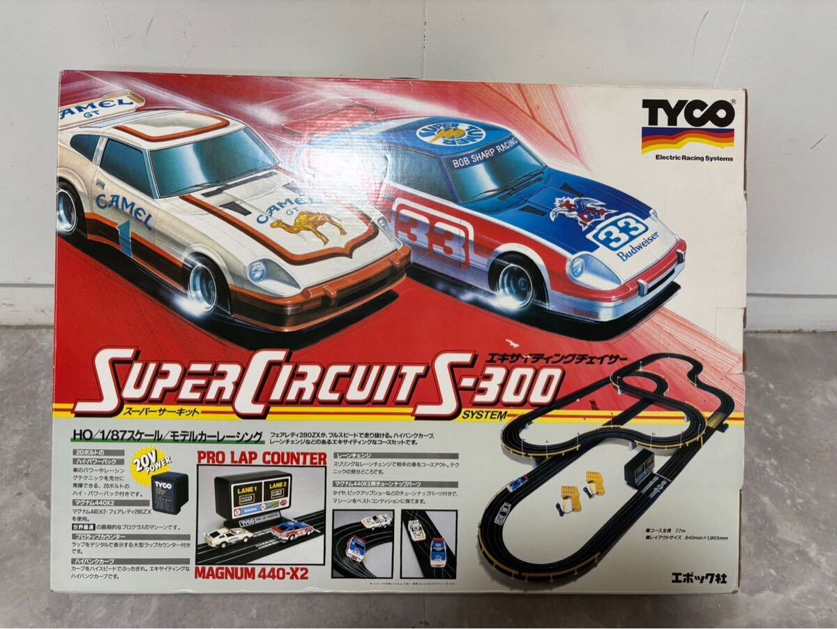 Yahoo!オークション -「エポック tyco スーパーサーキット」の Yahoo!オークション -「エポック tyco スーパーサーキット」の
