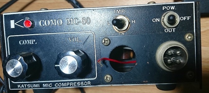 KATSUMI MC-902 MIC COMPRESSOR *ka loading Mike compressor