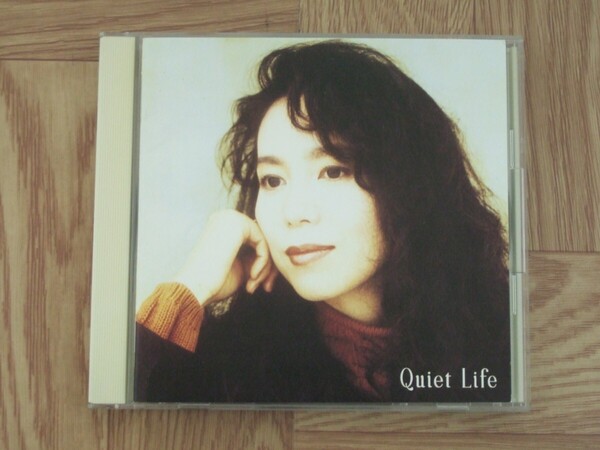 【CD】竹内まりや / Quiet Life