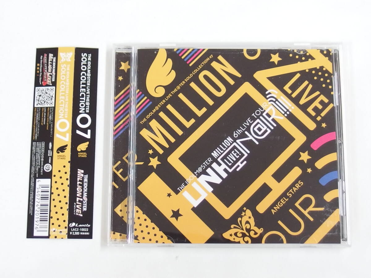 2025年最新】Yahoo!オークション -the idolm@ster live the@ter 2025年最新】Yahoo!オークション -the idolm@ster live the@ter