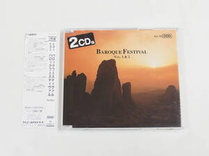 2CD / バロックフェスティヴァル Vol.1&Vol.2 / 『M8』 / 中古