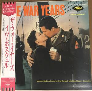 THE WAR YEARS EVE BOSWELL