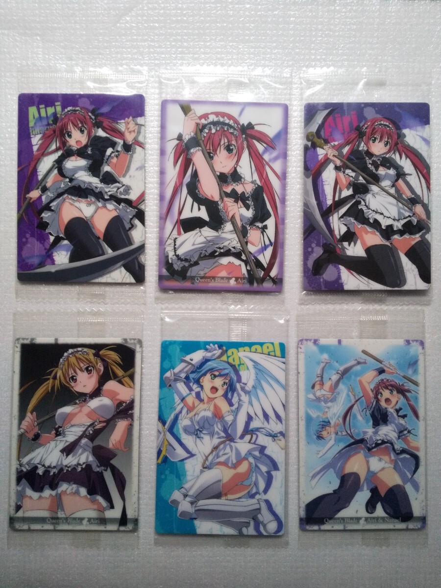 Yahoo!オークション -「クイーンズブレイド アイリ」(ゲーム) の Yahoo!オークション -「クイーンズブレイド アイリ」(ゲーム) の