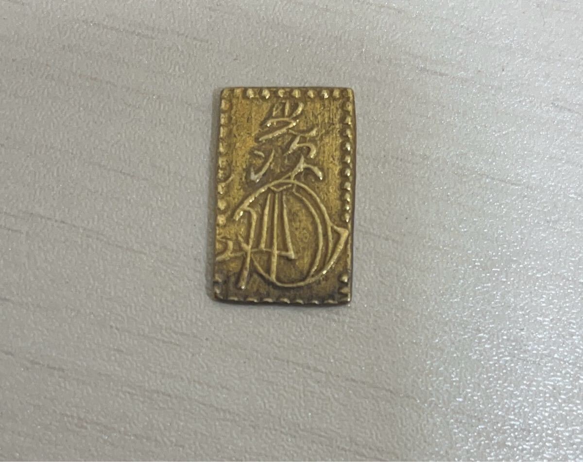 Yahoo!オークション -「明治二分金」(日本) (硬貨)の落札相場