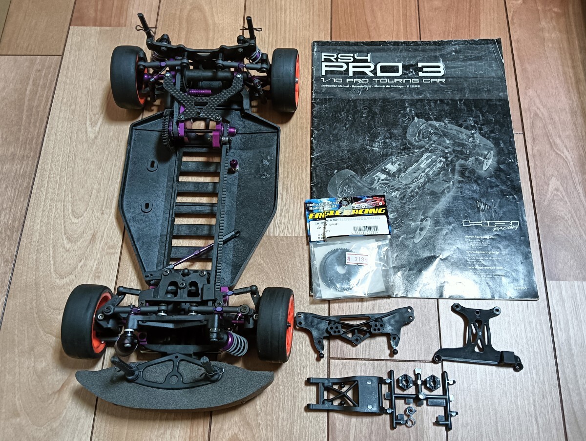 Yahoo!オークション -「hpi rs4 pro」(おもちゃ、ゲーム) の落札 Yahoo!オークション -「hpi rs4 pro」(おもちゃ、ゲーム) の落札