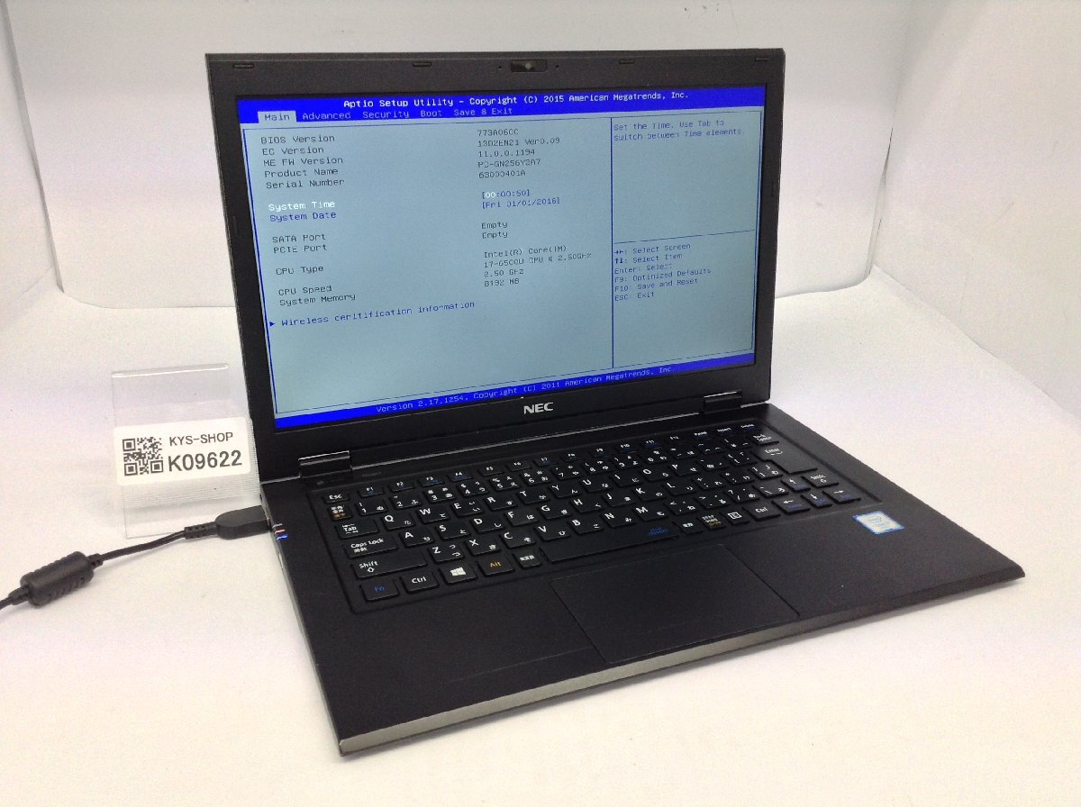 2025年最新】Yahoo!オークション -core i7 ジャンク ノート(NEC 2025年最新】Yahoo!オークション -core i7 ジャンク ノート(NEC