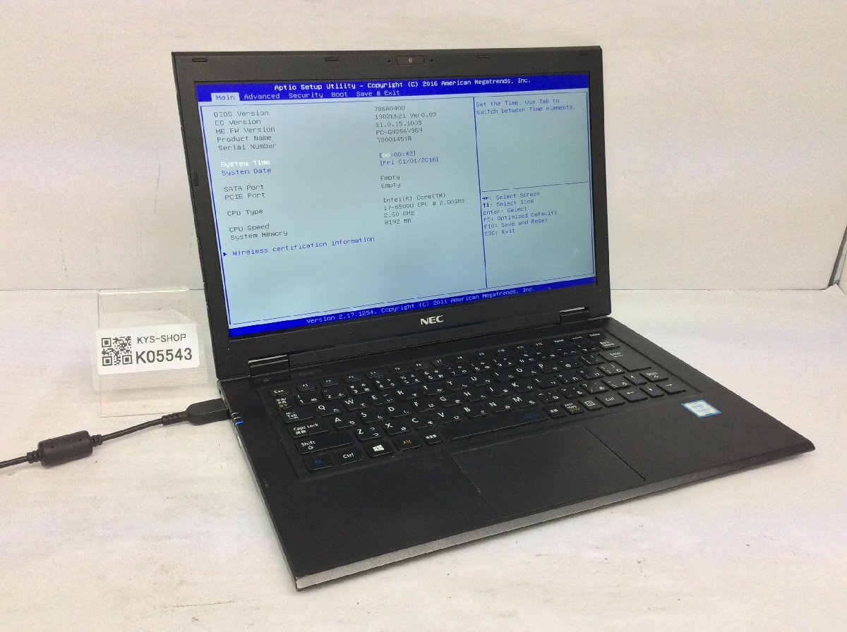 Yahoo!オークション -「pc-gn256」の落札相場・落札価格 Yahoo!オークション -「pc-gn256」の落札相場・落札価格