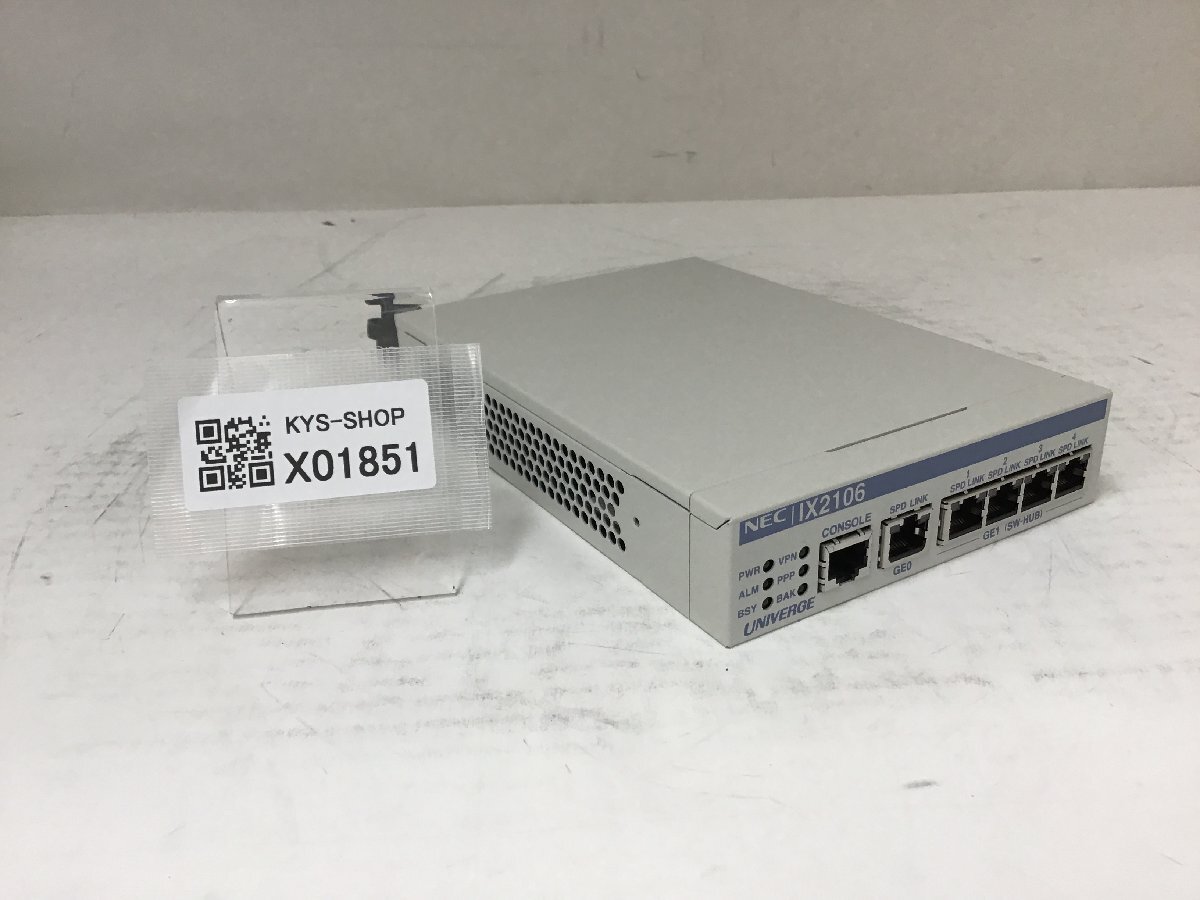 2025年最新】UNIVERGE IX2106 ネットワークルーターの商品情報が 2025年最新】UNIVERGE IX2106 ネットワークルーターの商品情報が