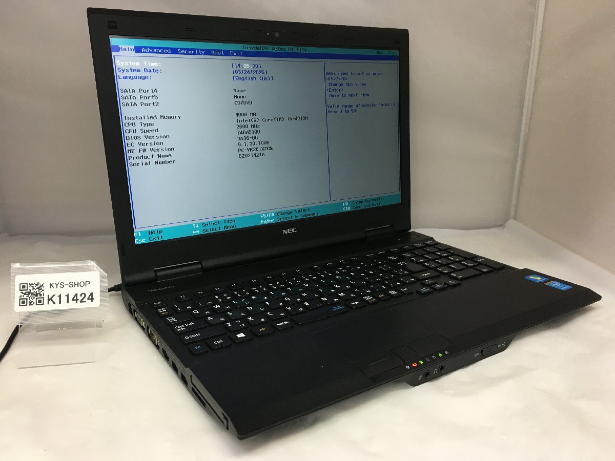 2025年最新】Yahoo!オークション -nec versapro ジャンクの中古 2025年最新】Yahoo!オークション -nec versapro ジャンクの中古