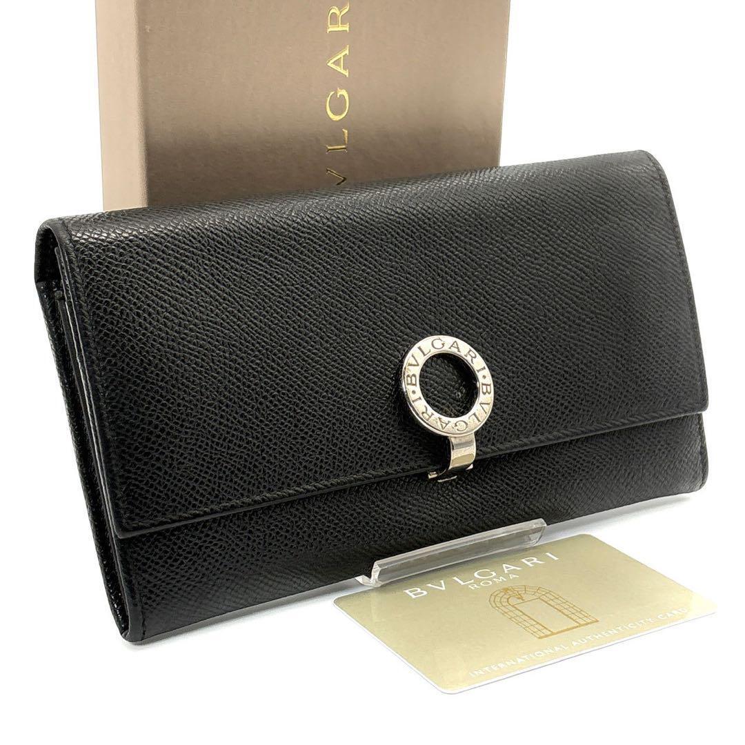 2025年最新】Yahoo!オークション -bvlgari 財布の中古品・新品 2025年最新】Yahoo!オークション -bvlgari 財布の中古品・新品