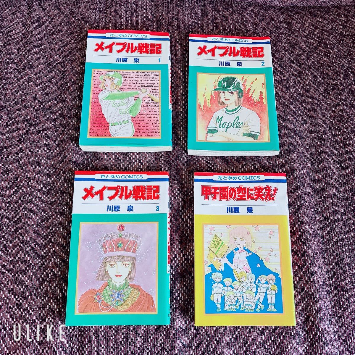 少女漫画 全巻セット 60冊 まとめ売り 全巻セット