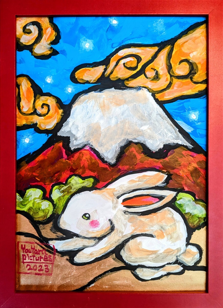 ☆松崎祐哉☆「The Star」ジグレー版画 新品！
