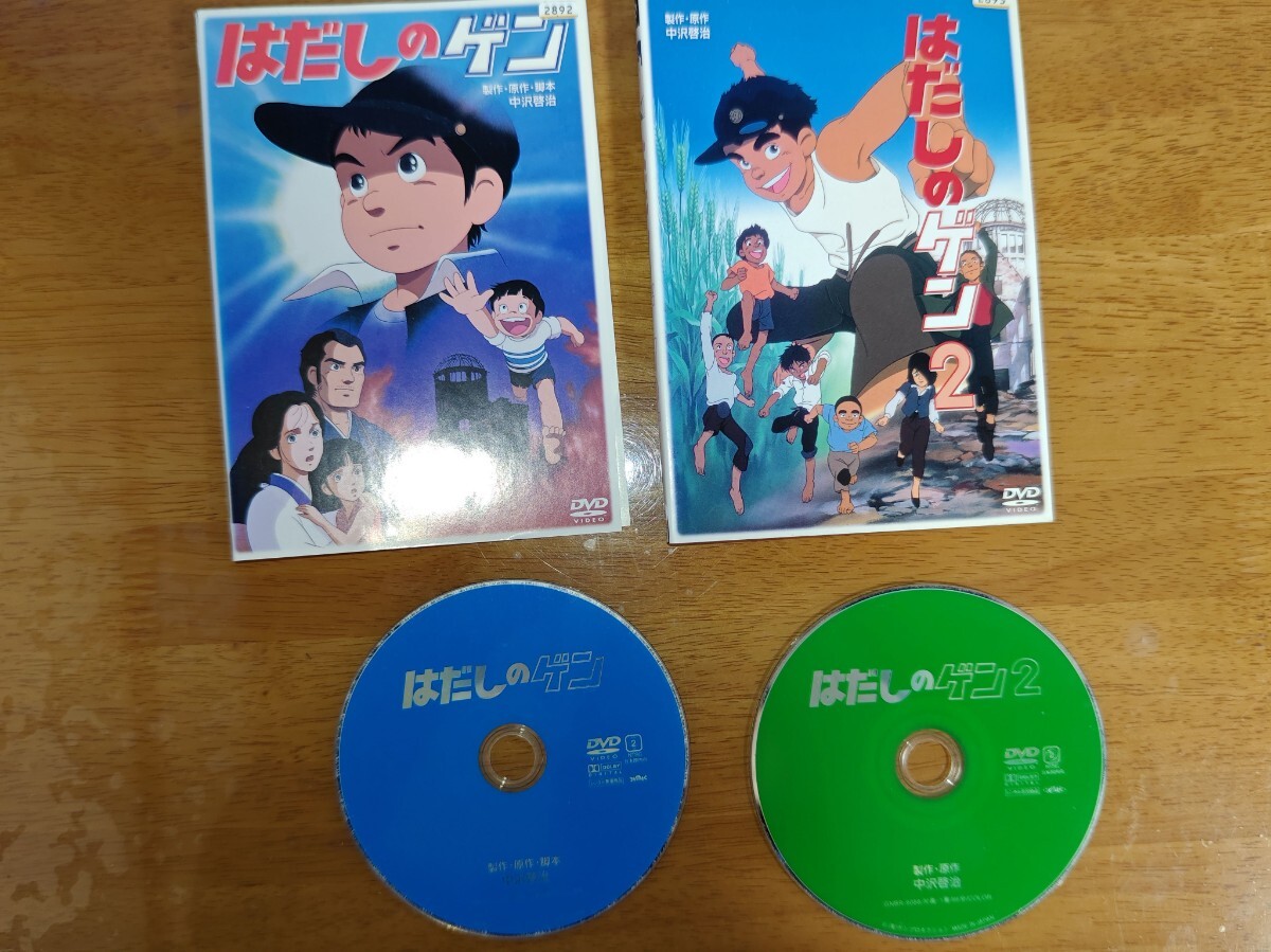 2025年最新】Yahoo!オークション -はだしのゲン dvdの中古品