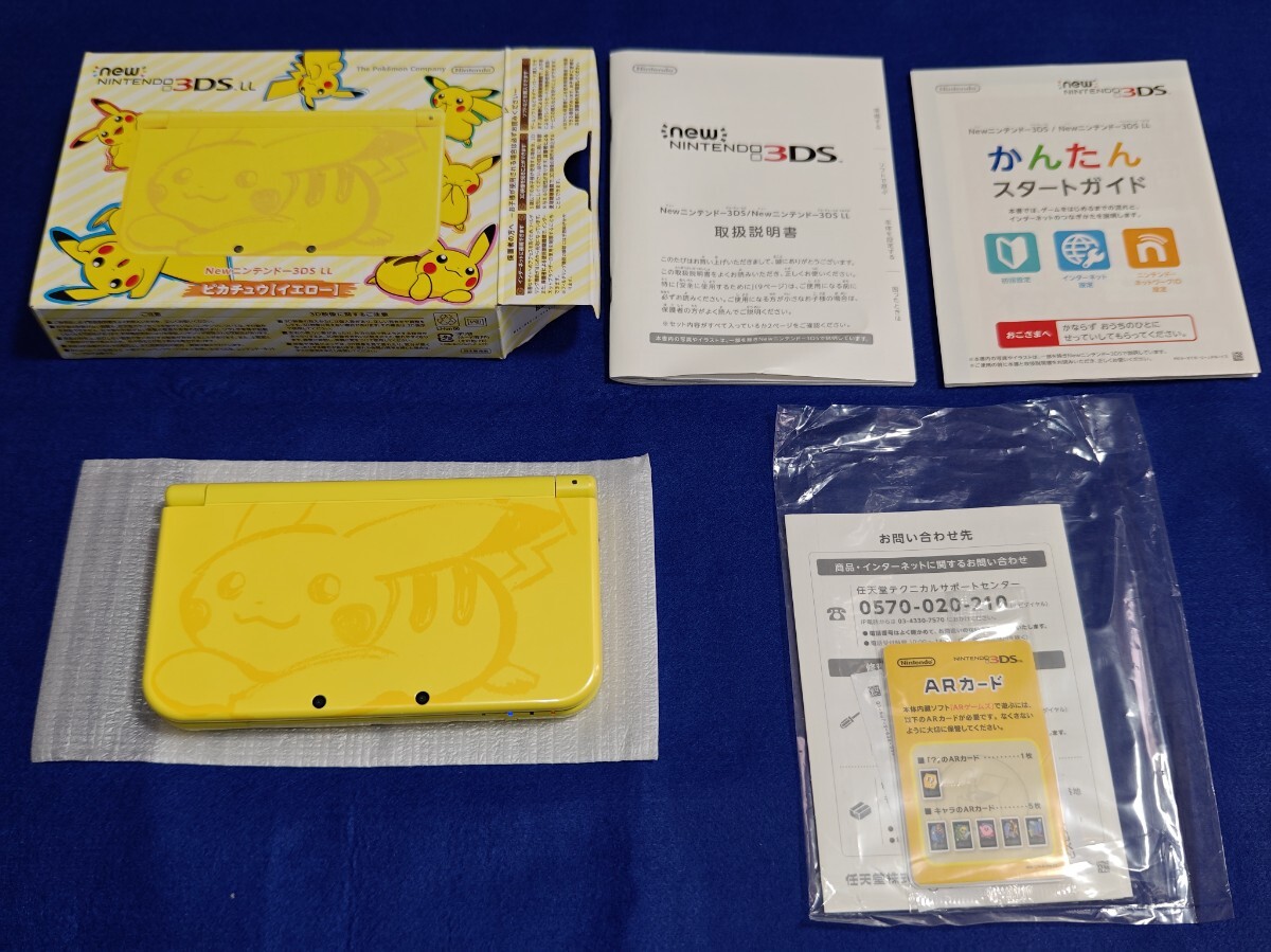 Yahoo!オークション -「new 3ds ll ピカチュウ イエロー」の落札 Yahoo!オークション -「new 3ds ll ピカチュウ イエロー」の落札