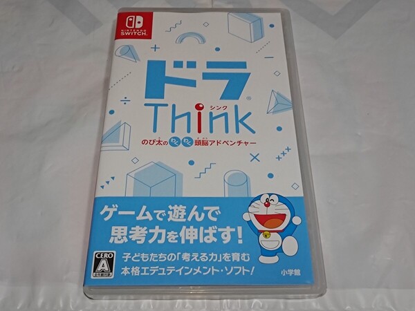 中古 送料無料 Nintendo Switch ドラシンク ドラThink Switch 任天堂 小学館