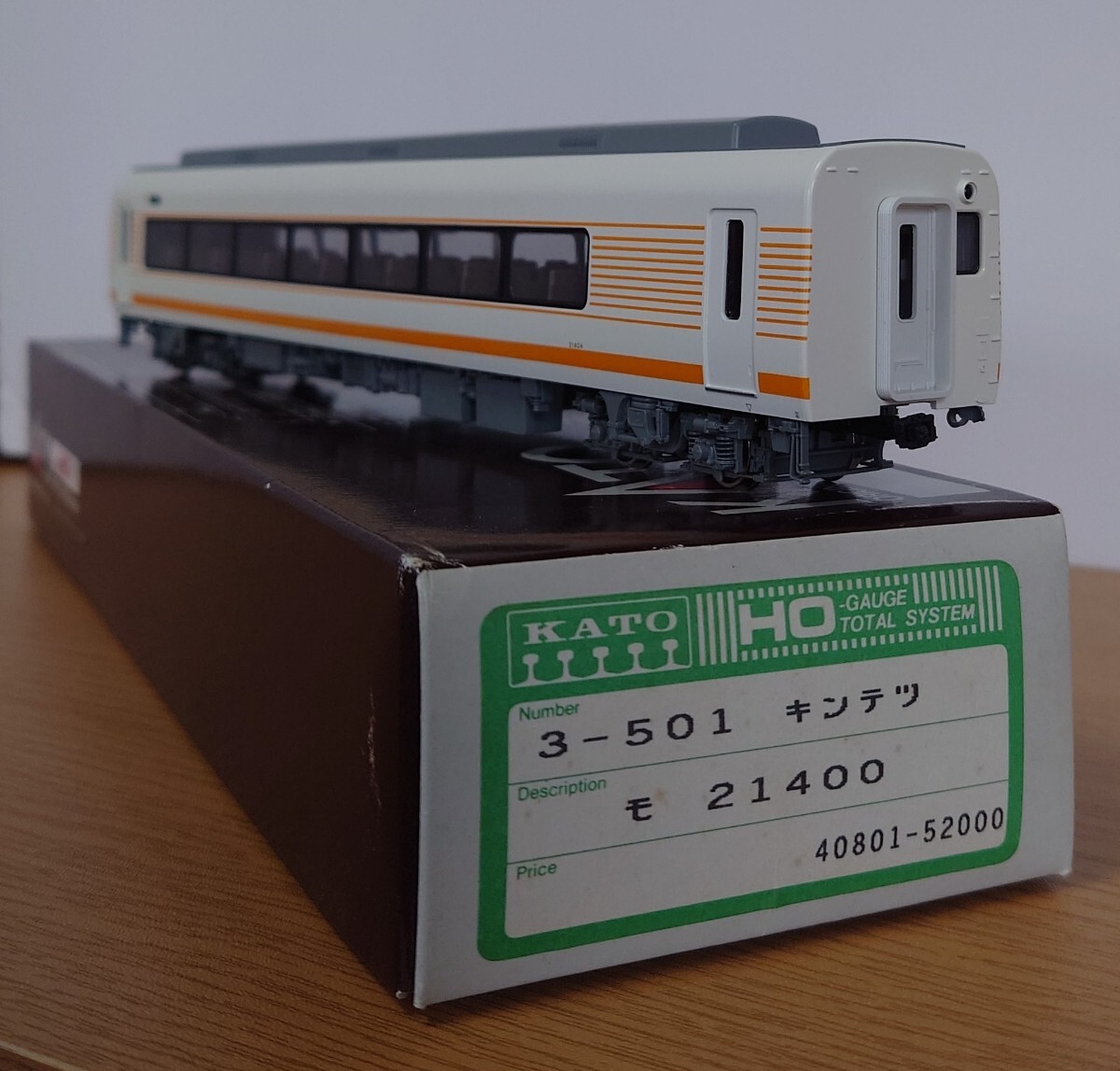 2025年最新】Yahoo!オークション -鉄道模型 hoゲージ (近鉄)の