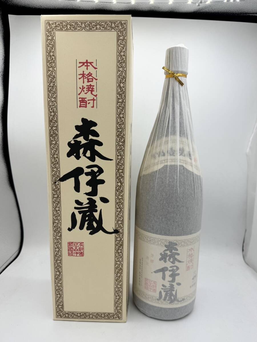 2025年最新】Yahoo!オークション -「1800」(森伊蔵酒造)の中古品