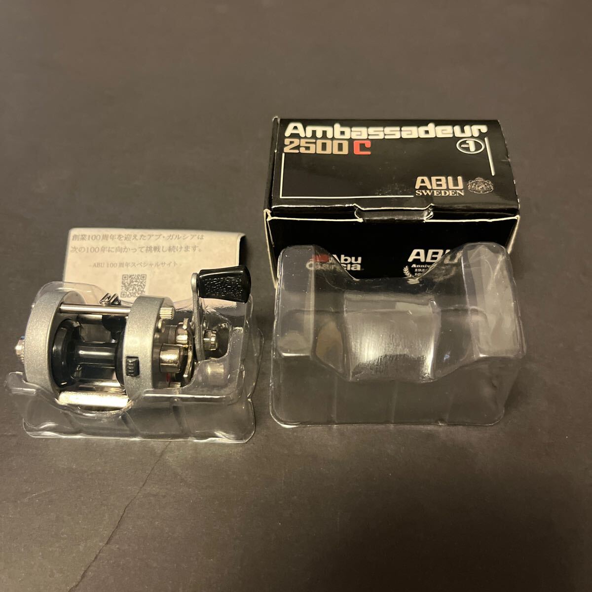 バラ売り可】【非売品】Ambassadeur 2500C ミニチュア3個セット