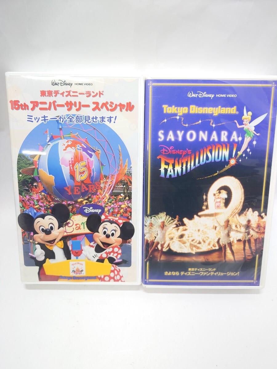 2025年最新】Yahoo!オークション -さよならディズニーファンティ 2025年最新】Yahoo!オークション -さよならディズニーファンティ