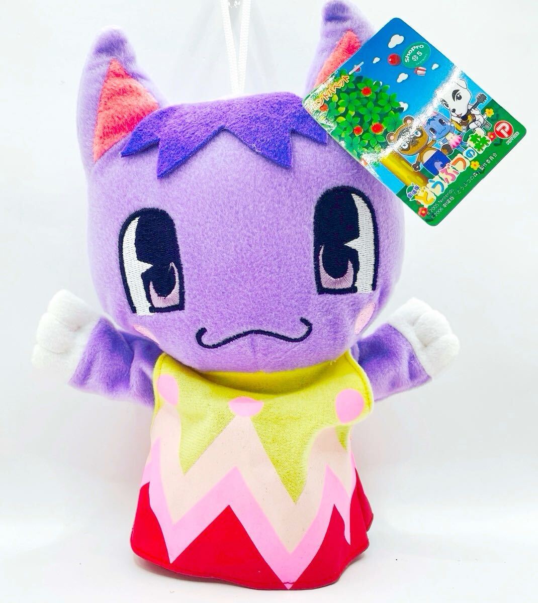 Yahoo!オークション -「)劇場版どうぶつの森」(おもちゃ、ゲーム Yahoo!オークション -「)劇場版どうぶつの森」(おもちゃ、ゲーム