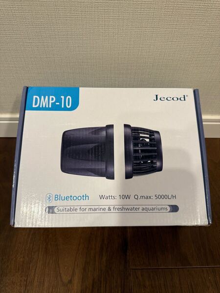 【新品・未使用】Jebao DMP-10 スマート造波ポンプ