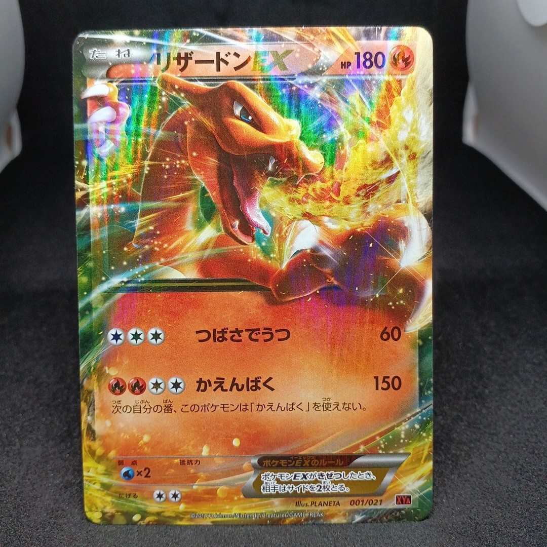 2025年最新】ポケモンカード大量まとめ売りでお得にゲットしよう 2025年最新】ポケモンカード大量まとめ売りでお得にゲットしよう