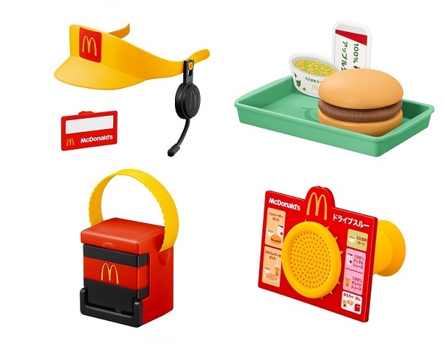非売品 ビンテージ Mcdonald's ドナルド マクドナルド